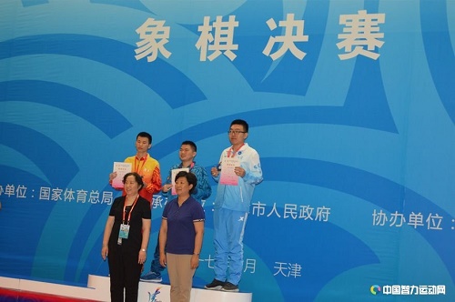 赵攀伟