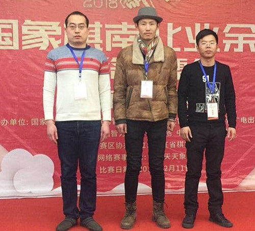 李金龙、言缵昭、徐林州