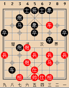 2018年安徽肥西第一届“紫蓬山杯”象棋公开赛第3轮,安徽张书利与河北苗利明的对局 2018年安徽肥西第一届“紫蓬山杯”象棋公开赛第3轮,安徽张书利与河北苗利明的对局