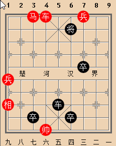 阻截战术