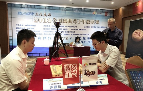 输棋最多的棋手：李禹