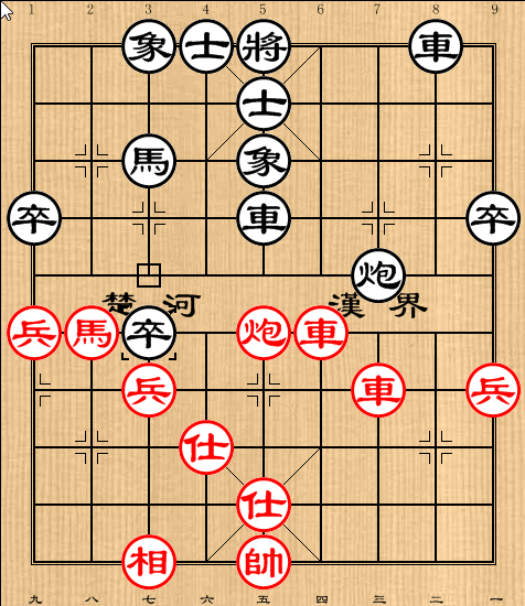 谋子战术