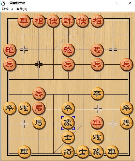 象棋开局 象棋开局