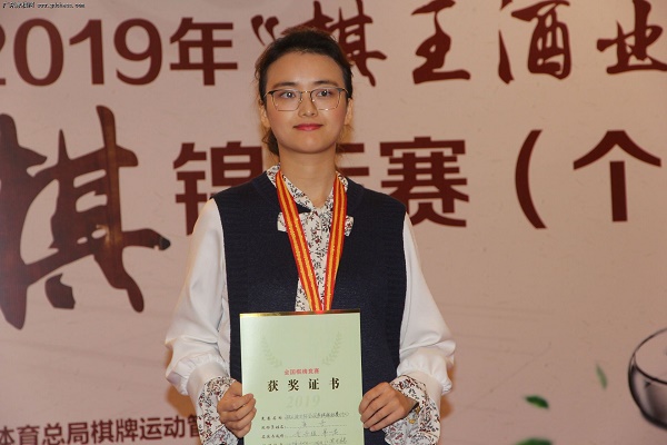 唐丹获得2019年全国象棋个人赛女子组冠军