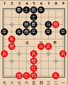 先弃后取技巧实例介绍3 先弃后取技巧实例介绍3