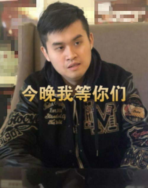 王天一