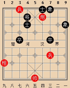 困毙局面举例