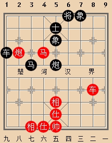 象棋中的暗保技巧