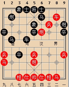 胡荣华对局选：崔革先负胡荣华（看胡荣华如何脱根）
