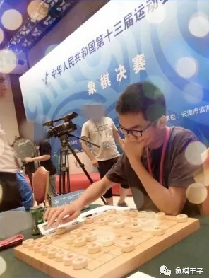 付旌臣