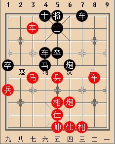 兑子抢先