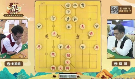 赵鑫鑫对蒋川