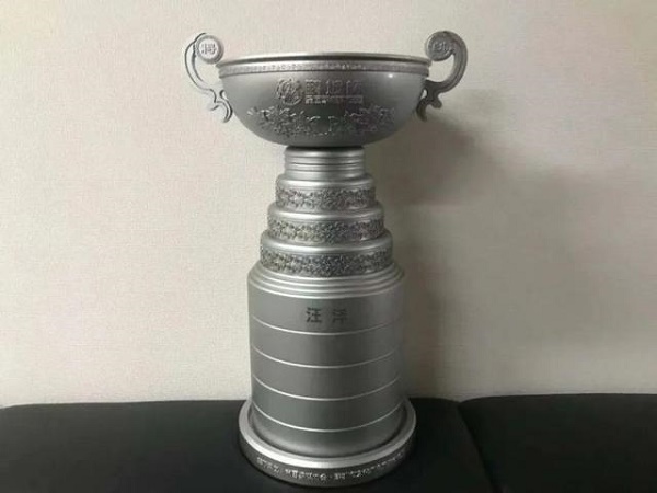 2020年第二届鹏程杯全国象棋排位赛奖杯