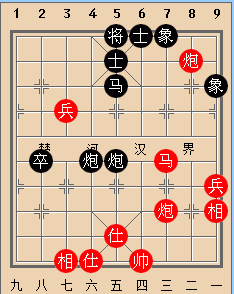 名人名局赏析：刘殿中 先胜 胡荣华（借炮使马）