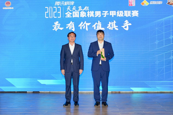 杭州队申鹏荣膺季后赛“最有价值棋手