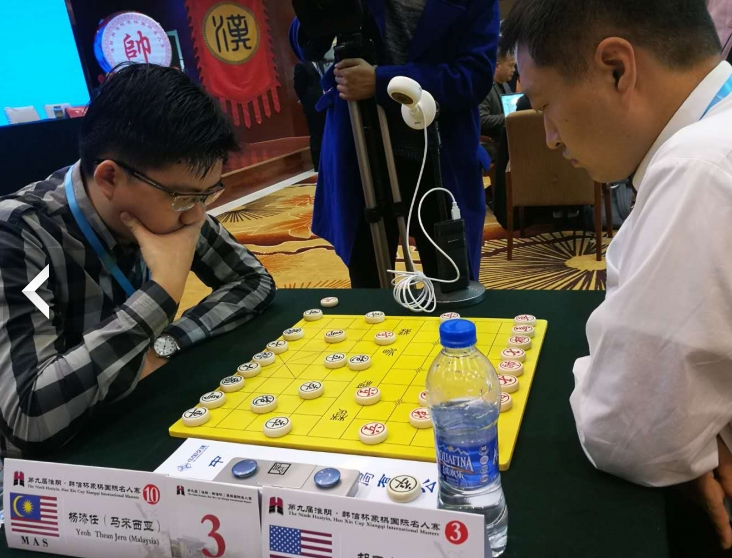 美国胡玉山负马来西亚杨添任