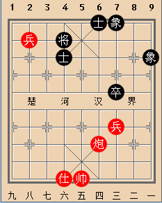 象棋控盘技巧举例