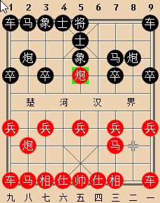 象棋中的步数及有效步数