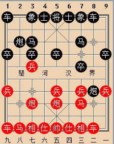 名人名局赏析：程龙 先负 蒋川（以退为进&抢先出子）