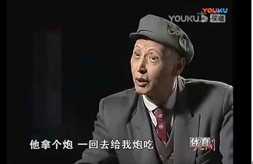 王嘉良谈胡荣华 王嘉良谈胡荣华